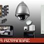 arvanitis_security_913cea46fce4496dbbf92fcfdbac7594.jpg